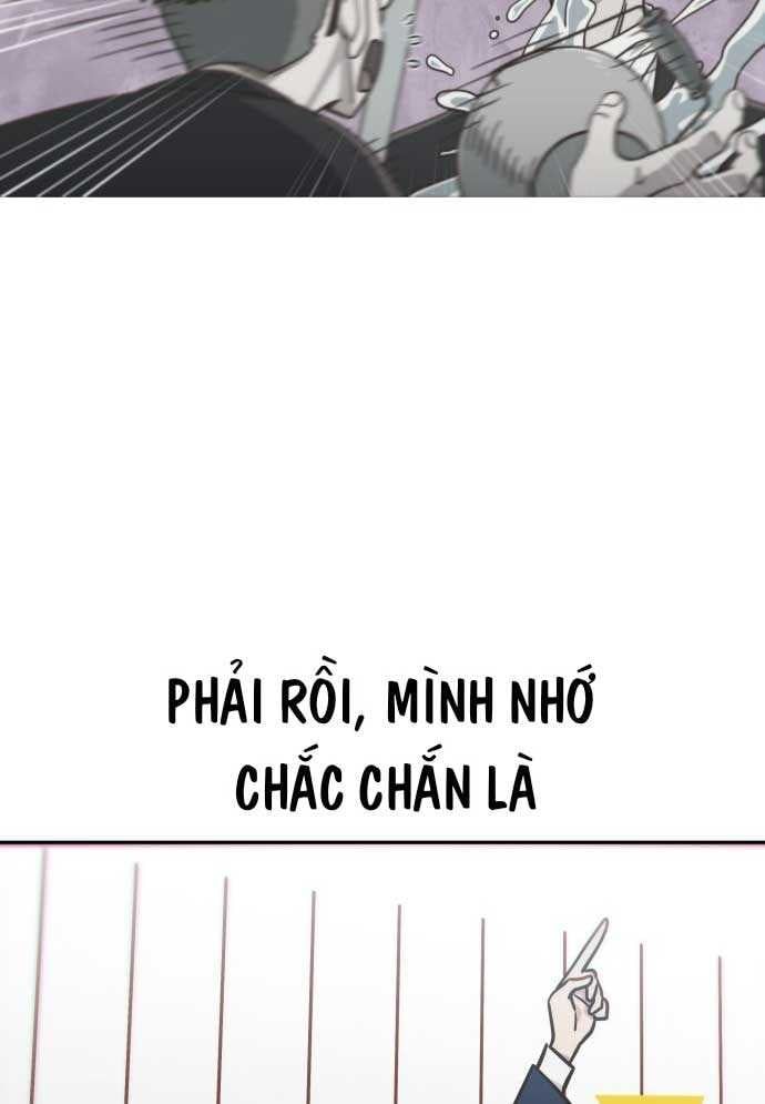 Unluck Chap 2 - Next Chap 3