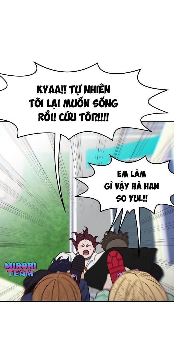 Unluck Chap 20 - Next Chap 21