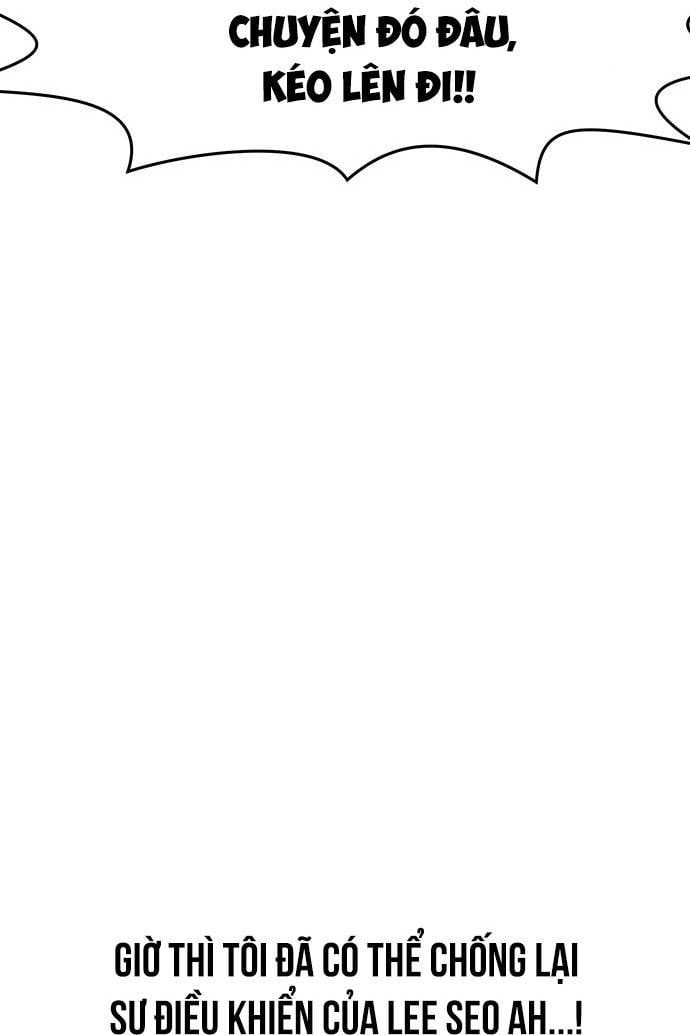 Unluck Chap 20 - Next Chap 21