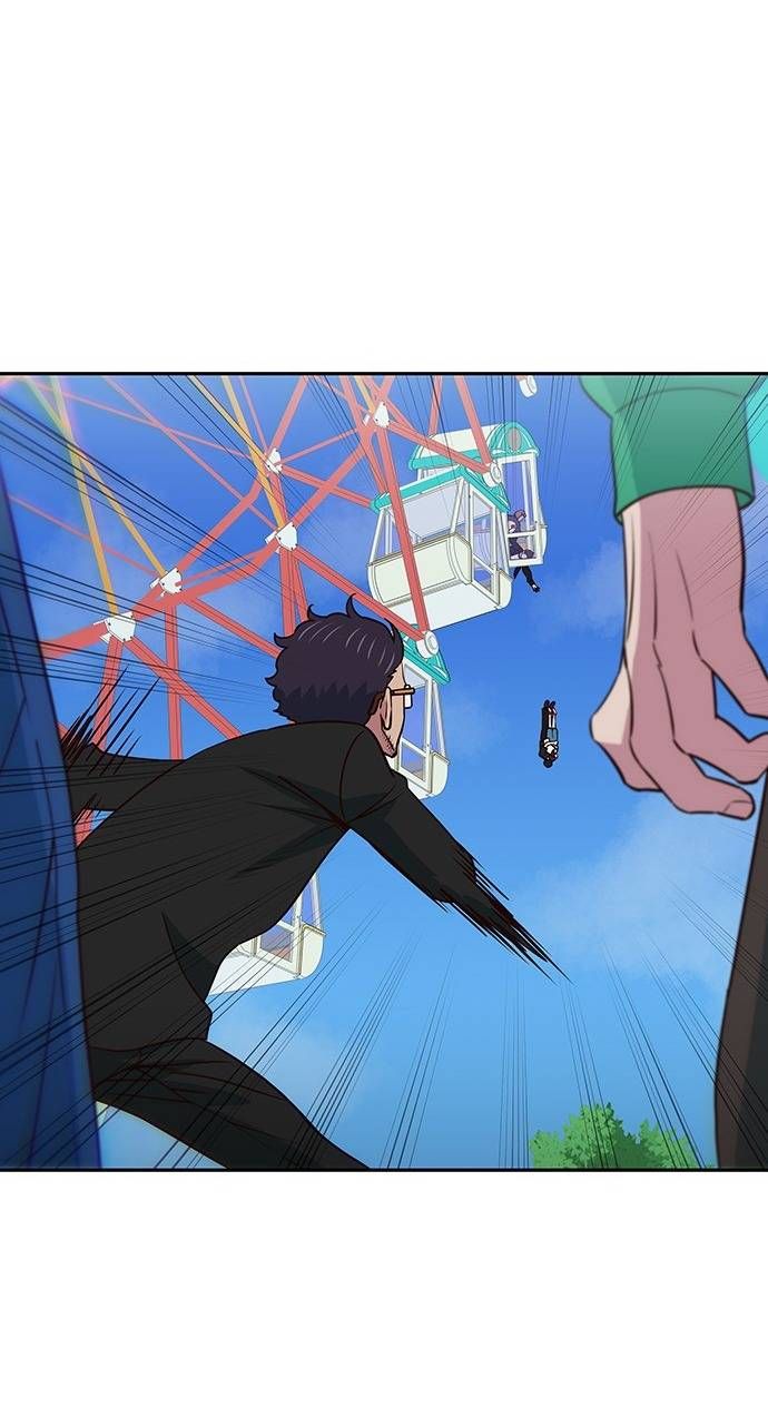 Unluck Chap 20 - Next Chap 21