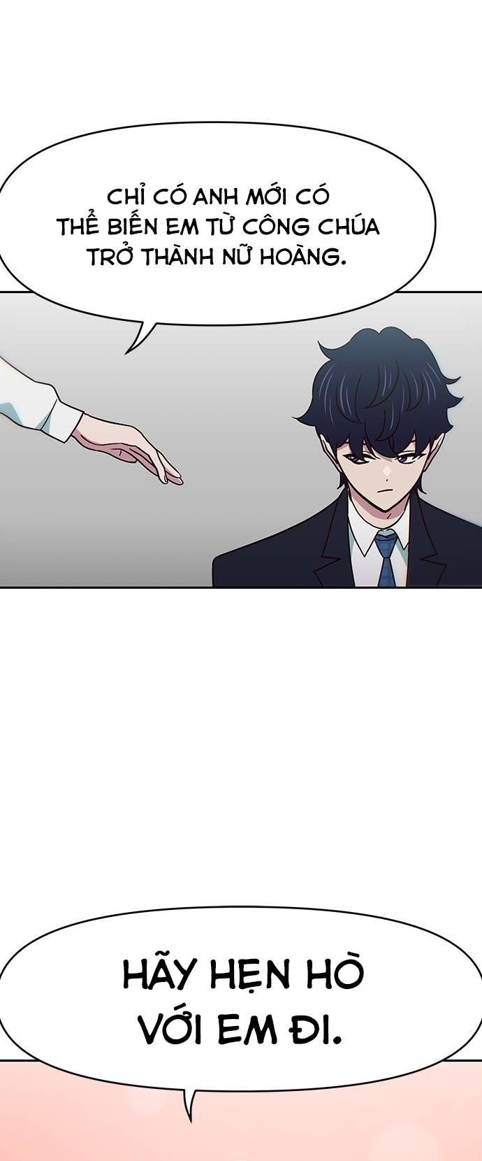 Unluck Chap 21 - Next Chap 22