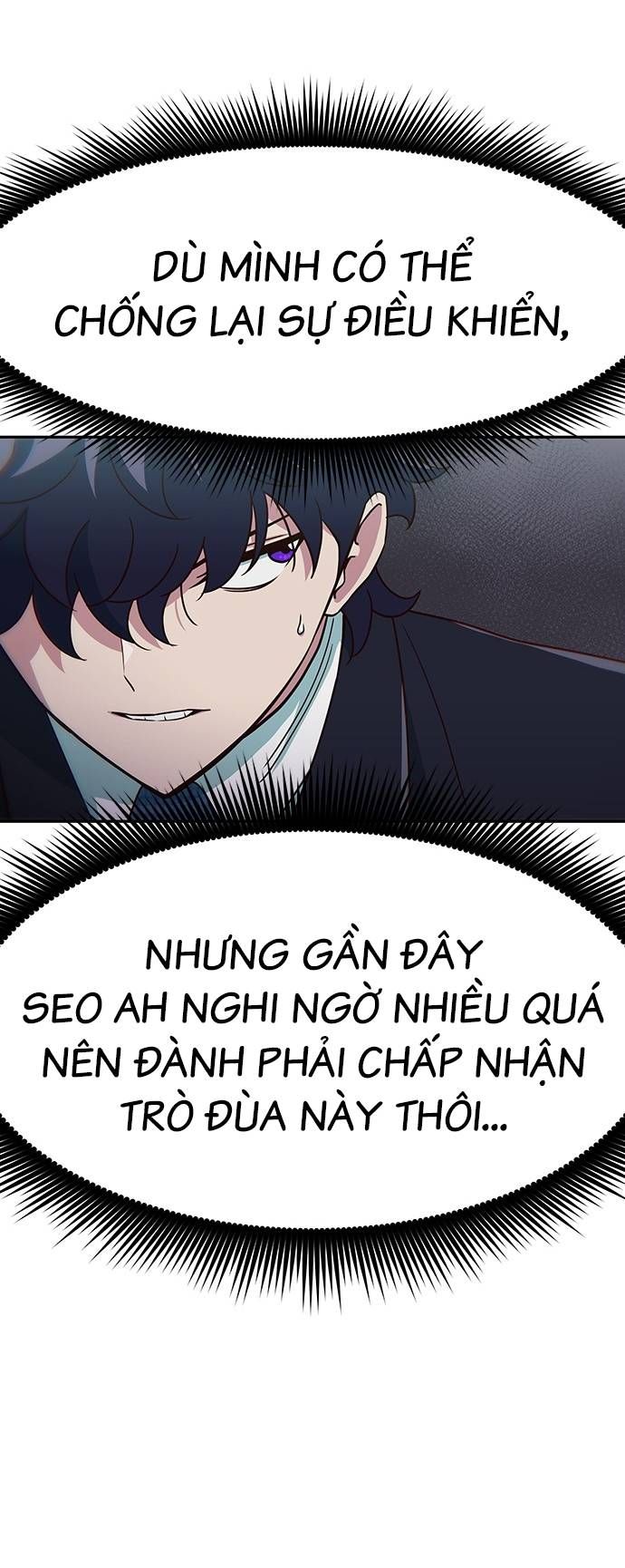 Unluck Chap 21 - Next Chap 22