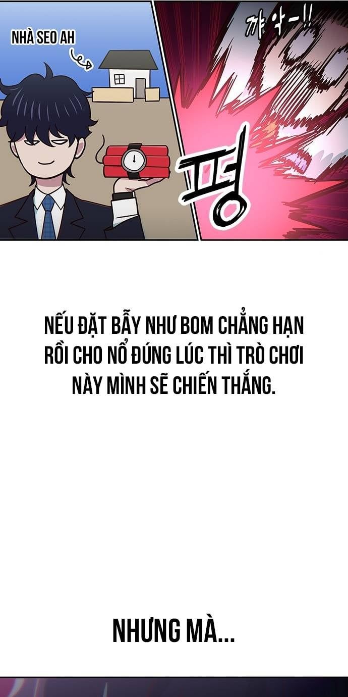 Unluck Chap 21 - Next Chap 22