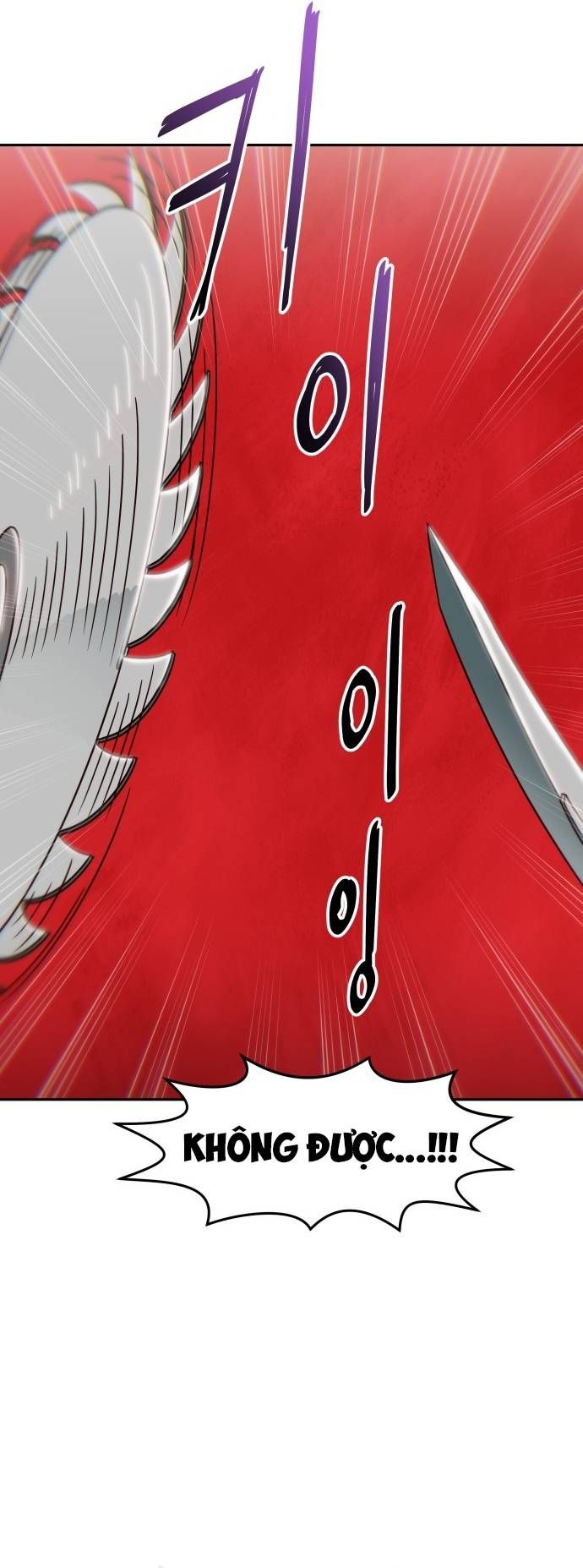 Unluck Chap 22 - Next Chap 23