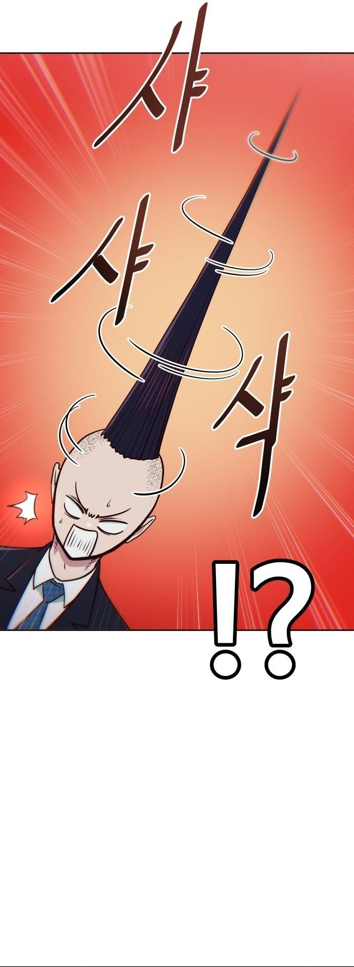 Unluck Chap 22 - Next Chap 23