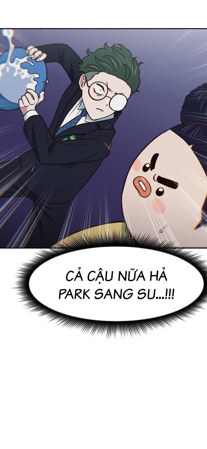 Unluck Chap 22 - Next Chap 23