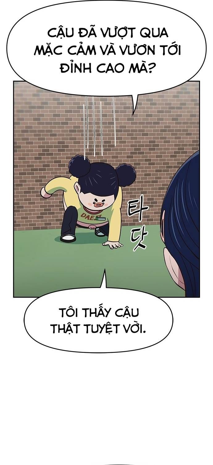 Unluck Chap 23 - Next Chap 24