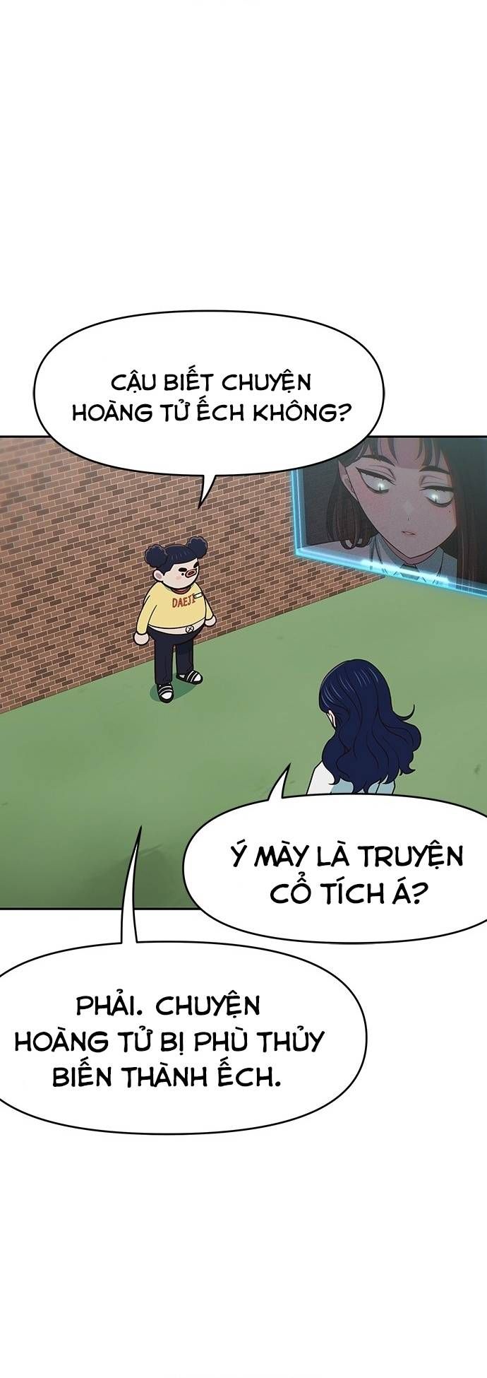 Unluck Chap 23 - Next Chap 24