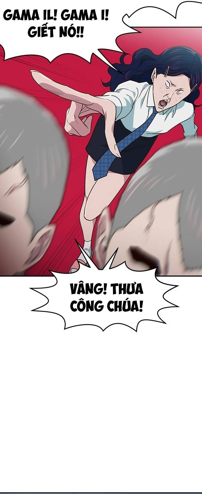 Unluck Chap 23 - Next Chap 24