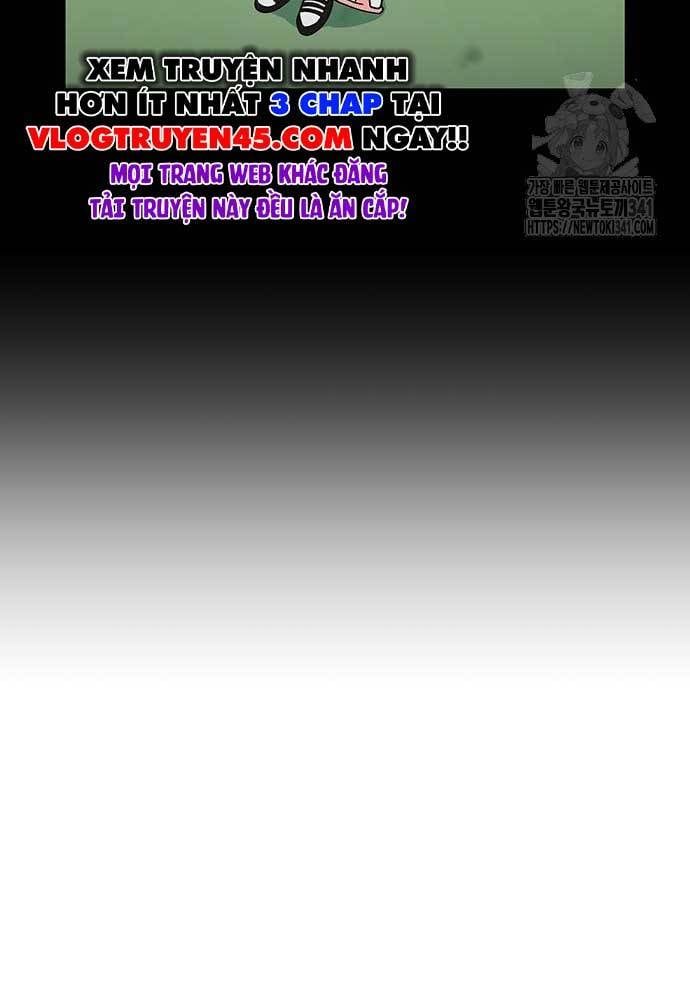 Unluck Chap 24 - Next Chap 25