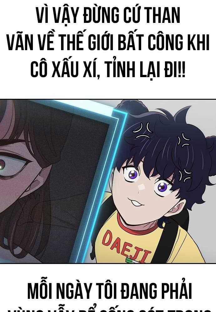 Unluck Chap 24 - Next Chap 25