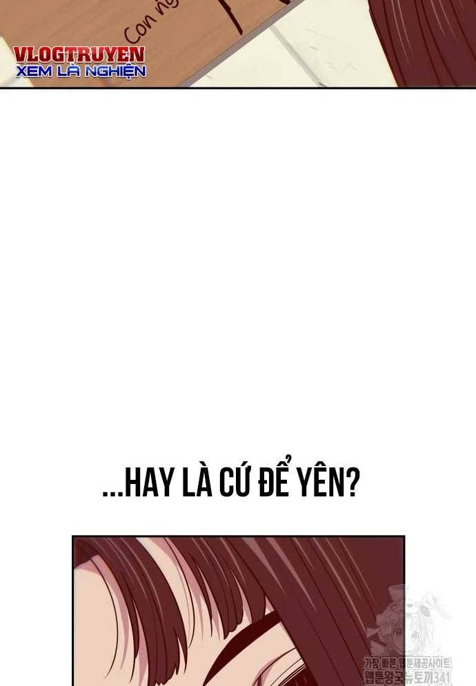 Unluck Chap 24 - Next Chap 25