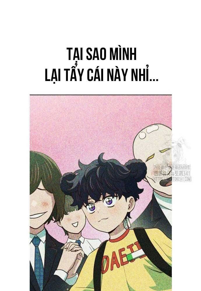 Unluck Chap 24 - Next Chap 25