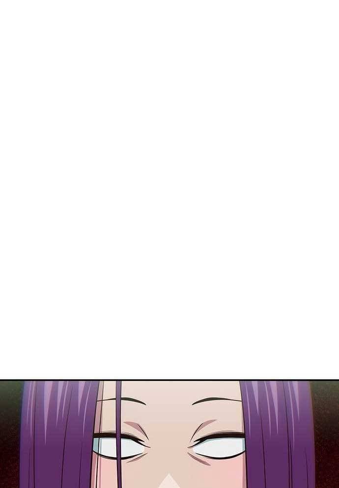 Unluck Chap 24 - Next Chap 25