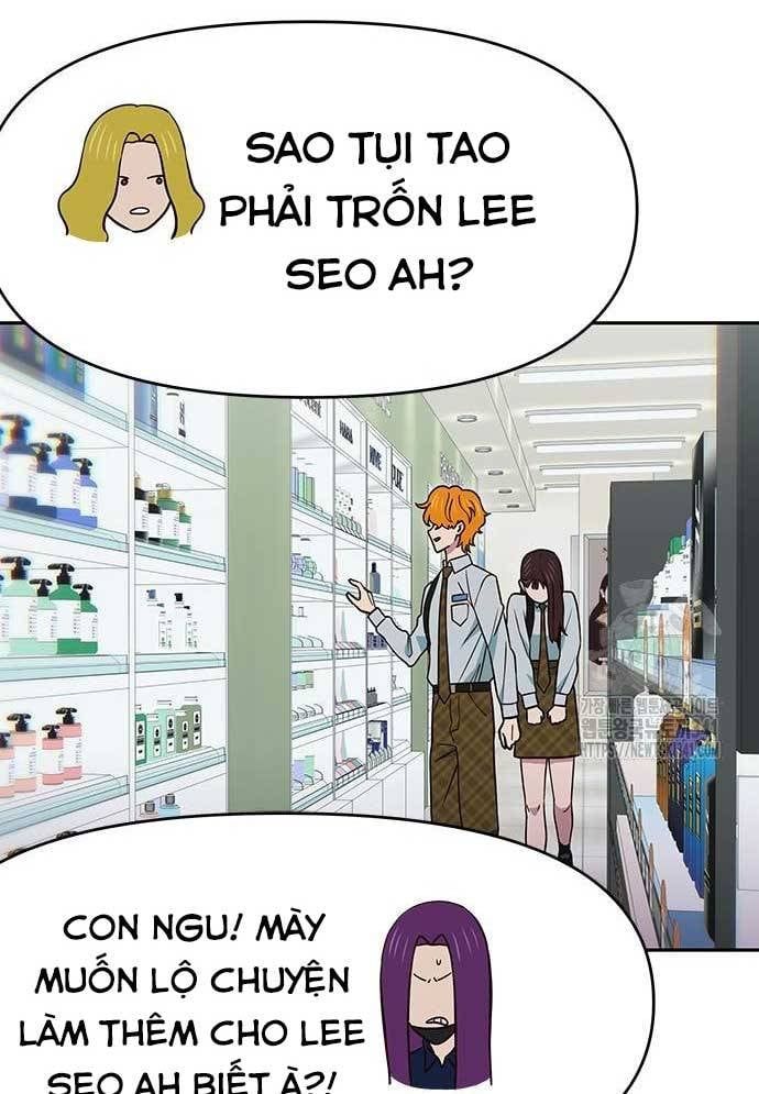 Unluck Chap 24 - Next Chap 25