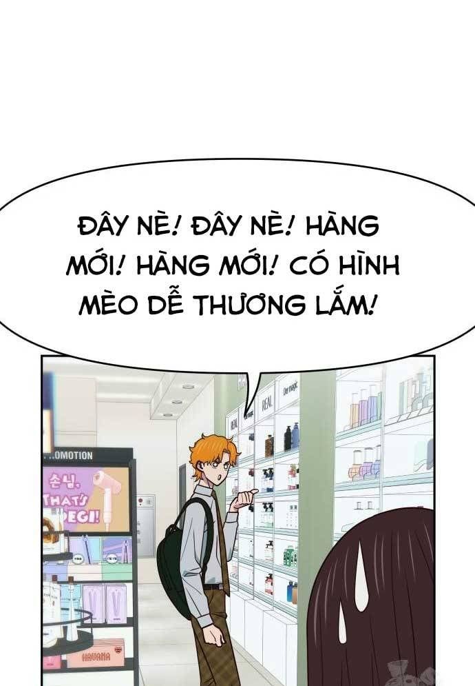 Unluck Chap 24 - Next Chap 25