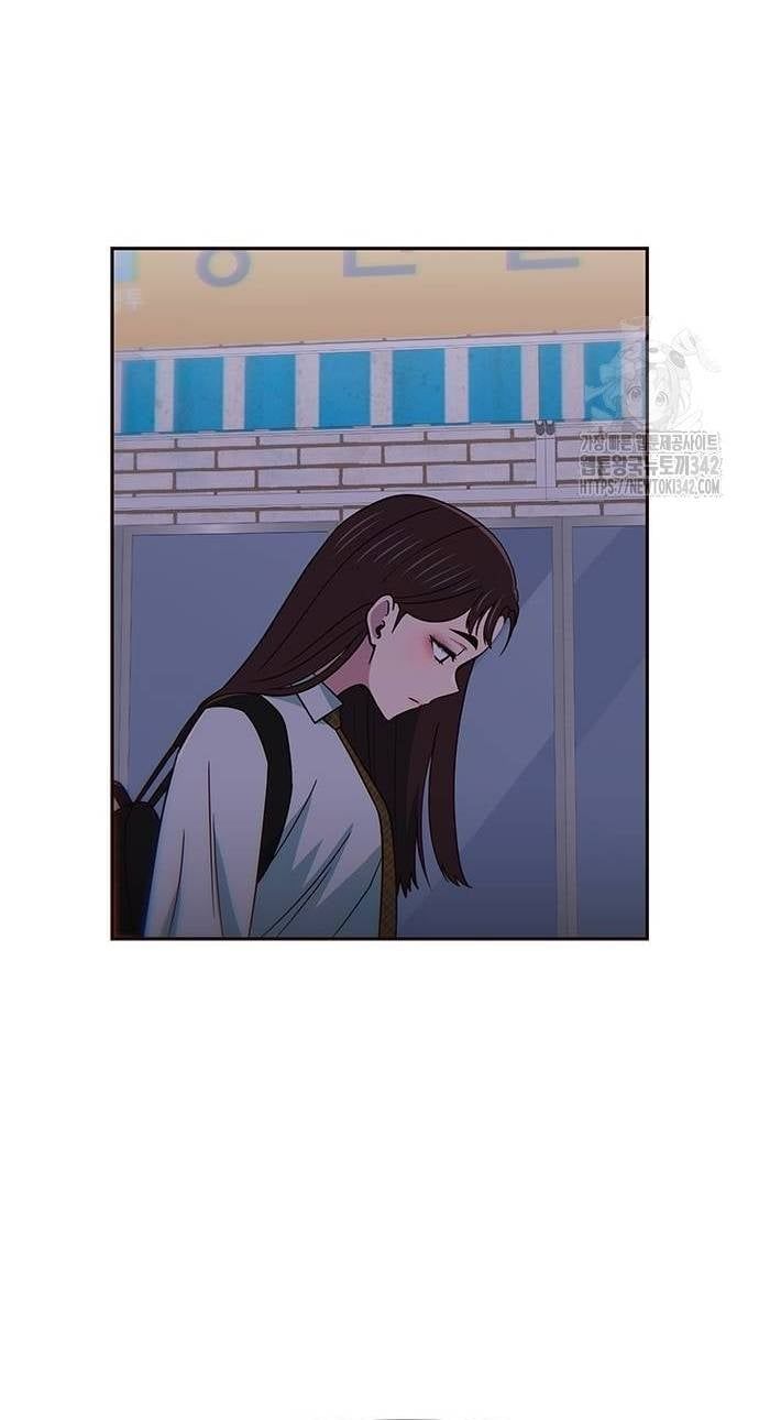 Unluck Chap 25 - Next Chap 26