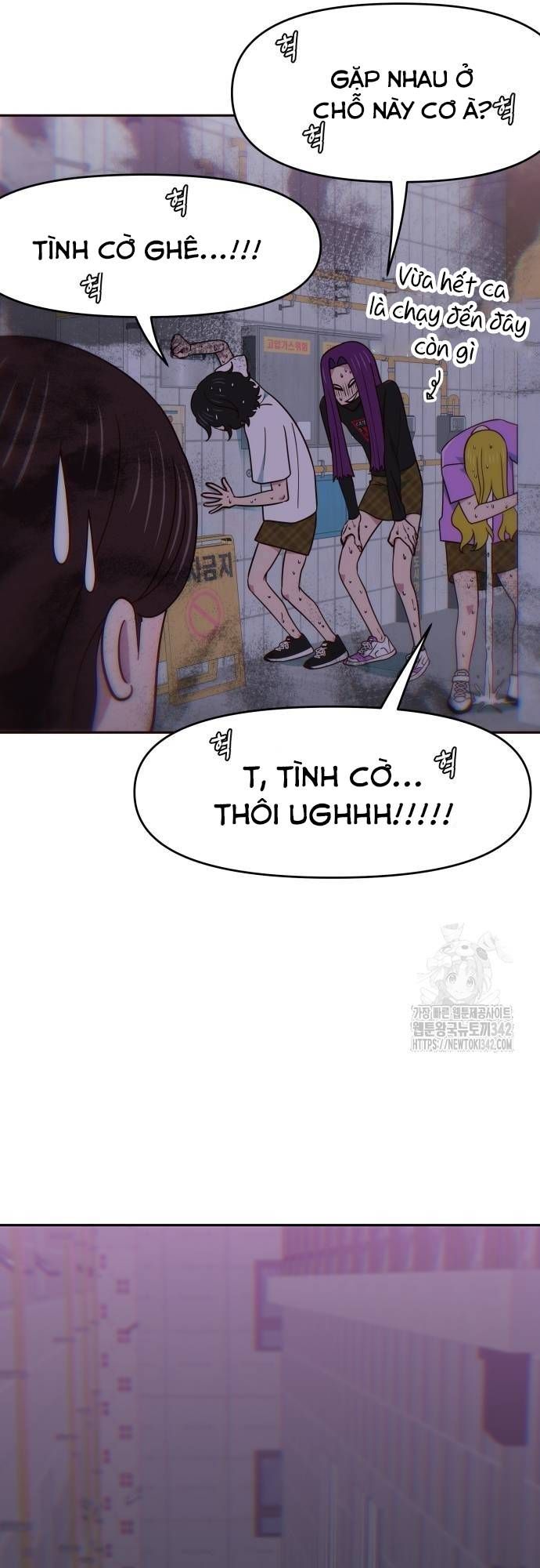 Unluck Chap 25 - Next Chap 26