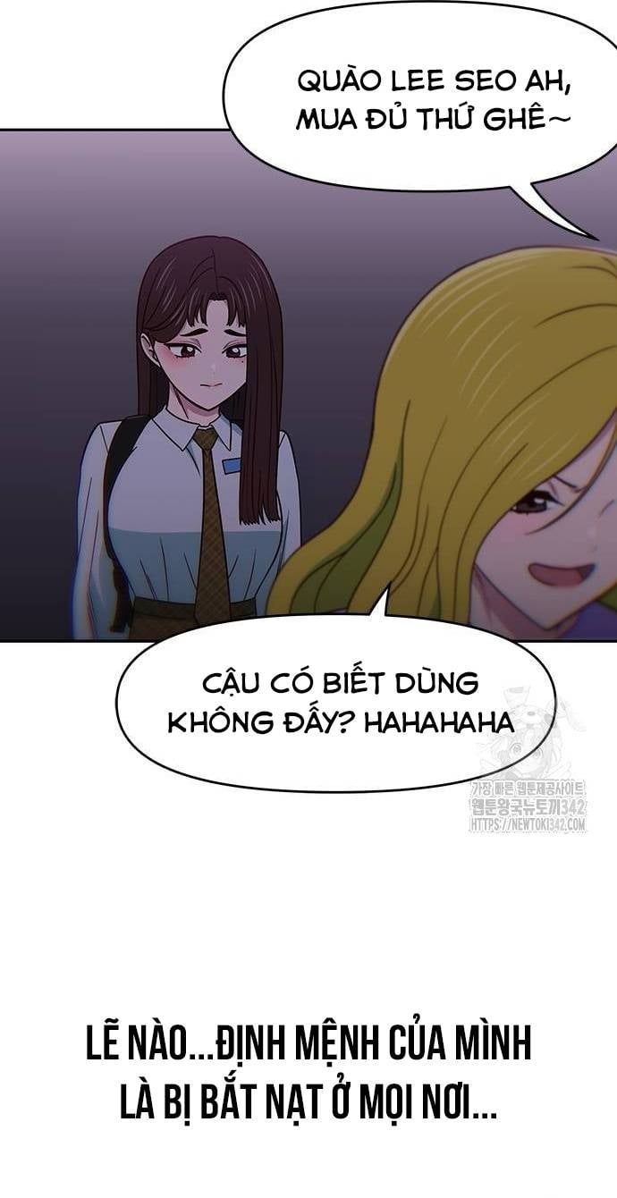 Unluck Chap 25 - Next Chap 26