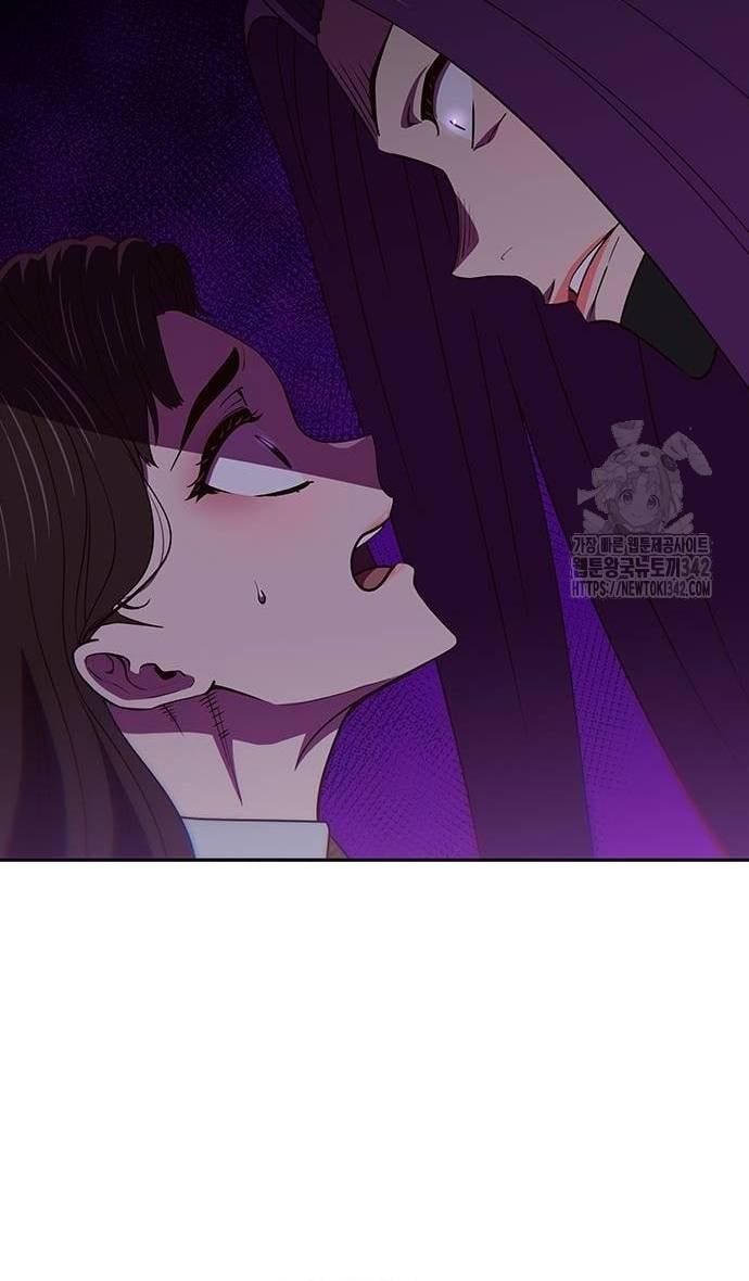 Unluck Chap 25 - Next Chap 26