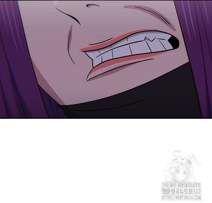 Unluck Chap 25 - Next Chap 26