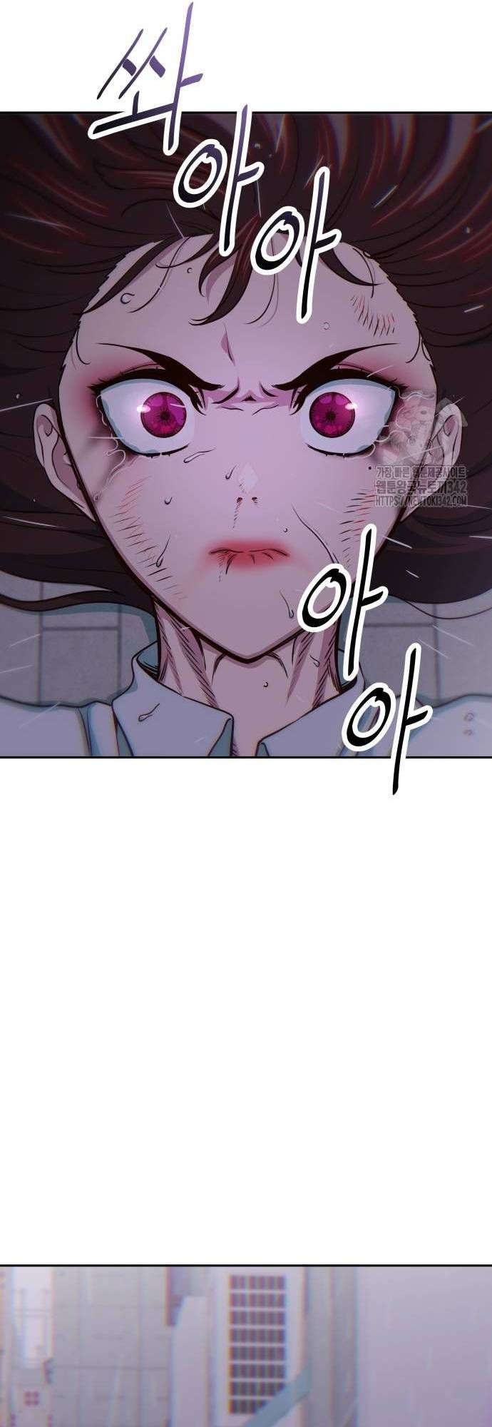 Unluck Chap 25 - Next Chap 26