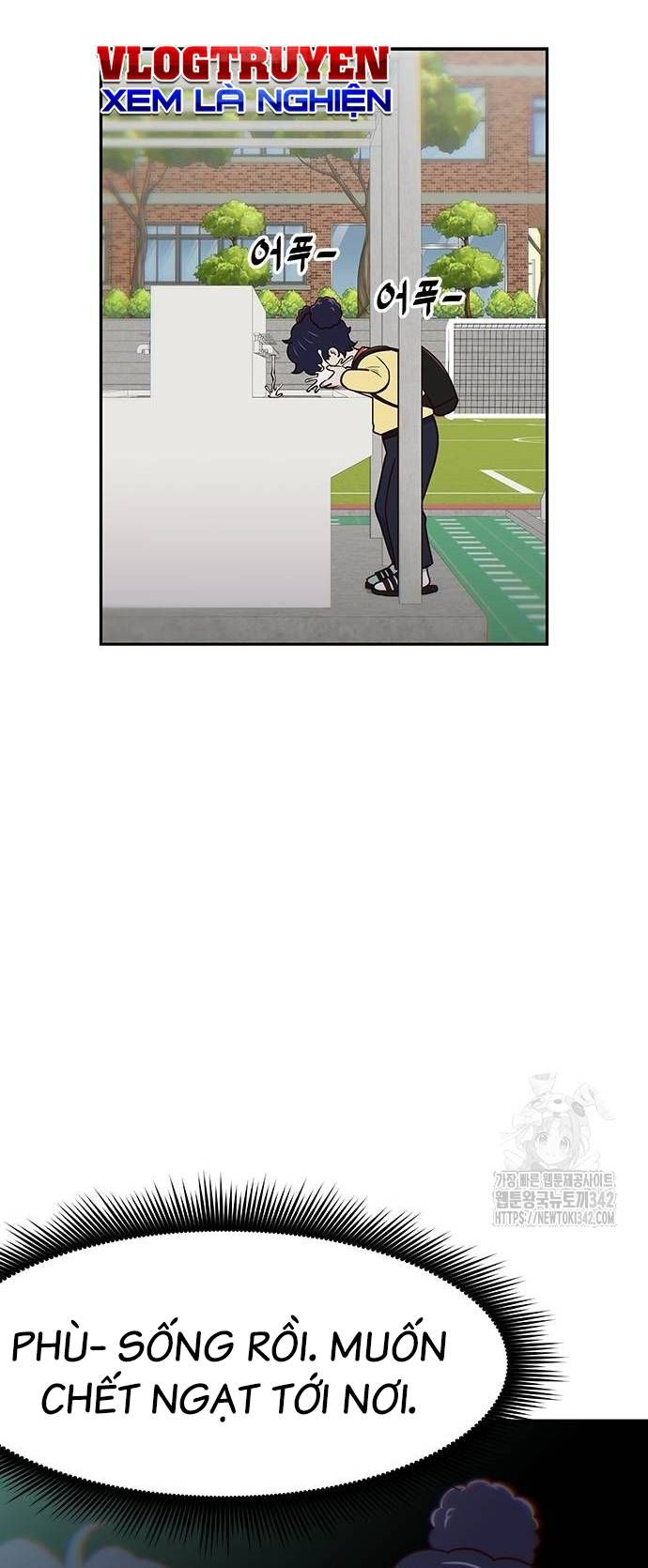 Unluck Chap 25 - Next Chap 26