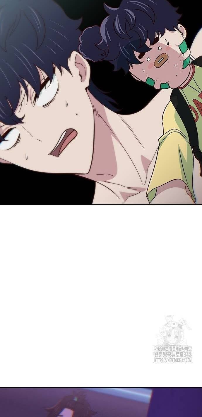 Unluck Chap 25 - Next Chap 26