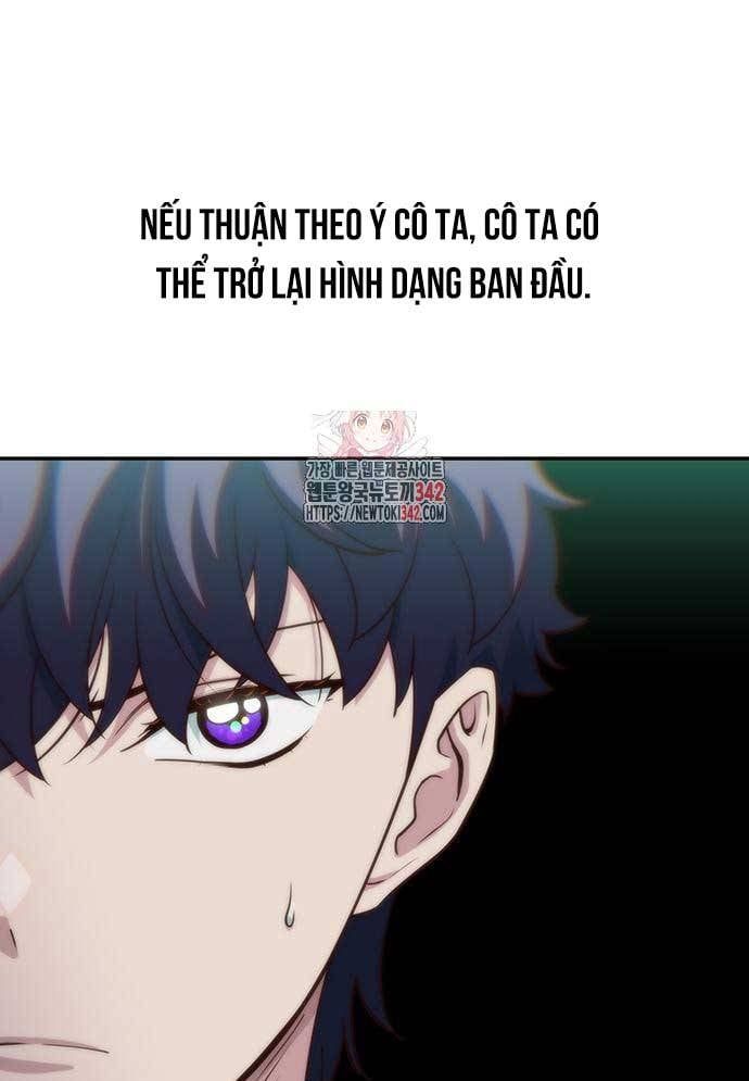 Unluck Chap 26 - Next Chap 27