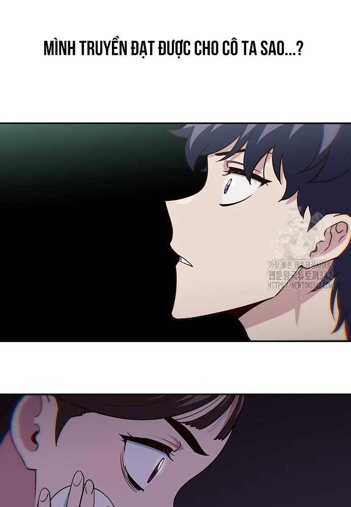 Unluck Chap 26 - Next Chap 27