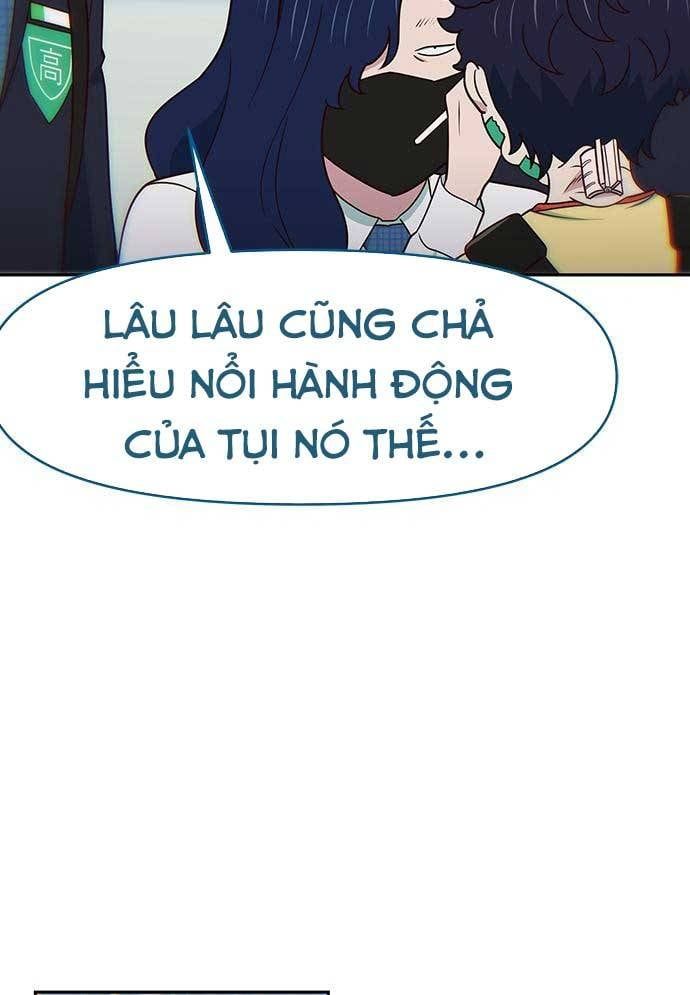 Unluck Chap 26 - Next Chap 27