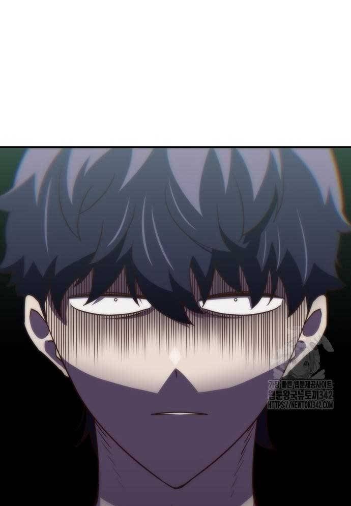 Unluck Chap 26 - Next Chap 27