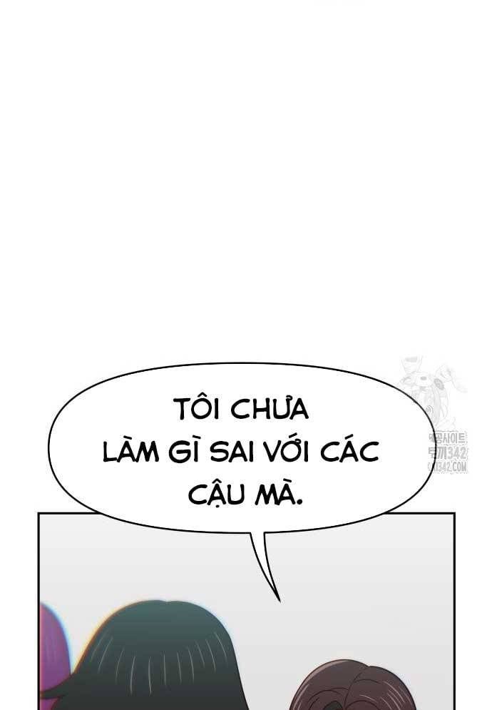 Unluck Chap 26 - Next Chap 27