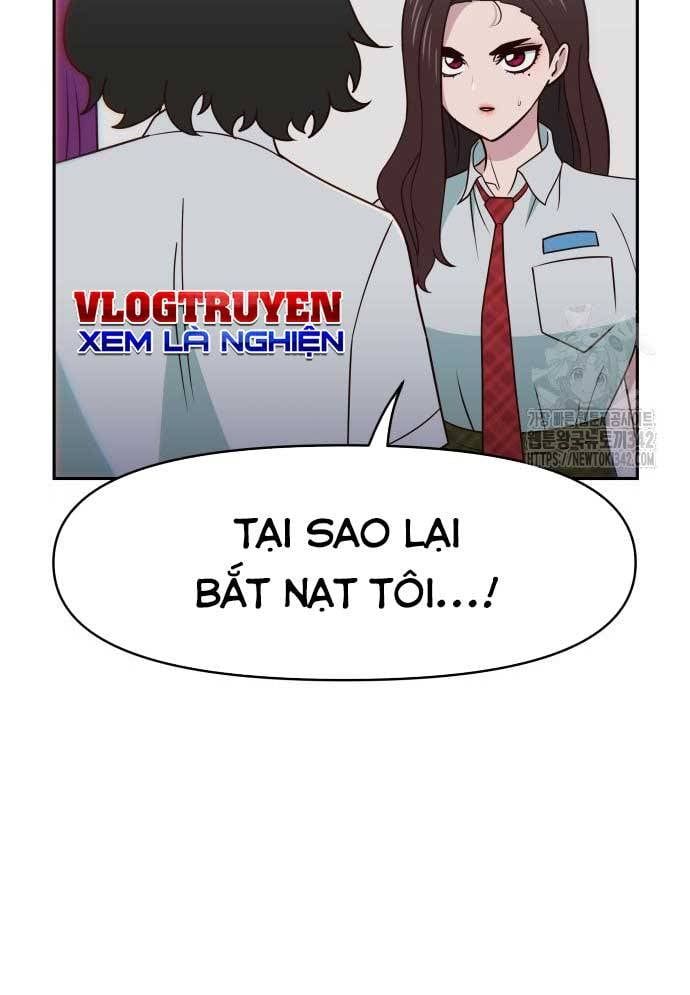 Unluck Chap 26 - Next Chap 27