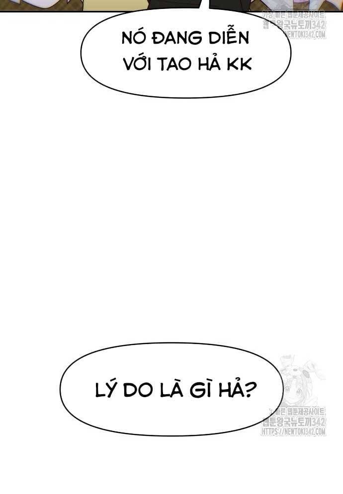 Unluck Chap 26 - Next Chap 27