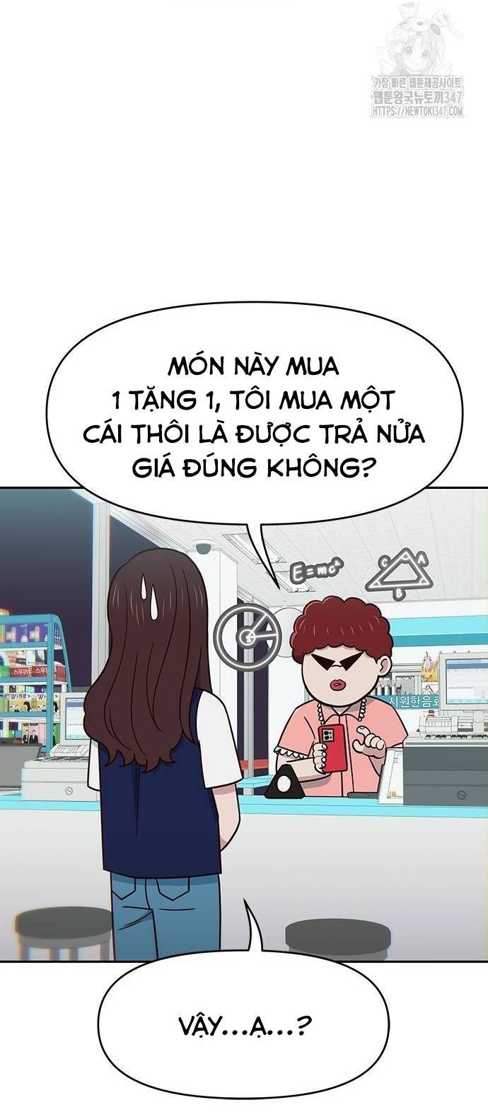 Unluck Chap 28 - Next Chap 29