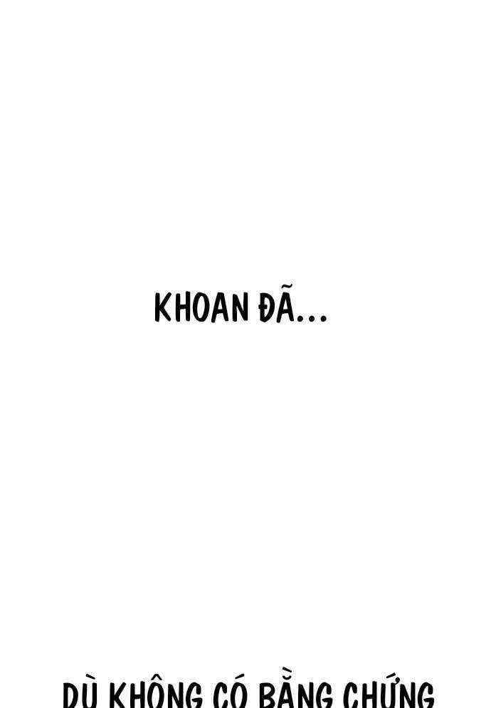 Unluck Chap 3 - Next Chap 4