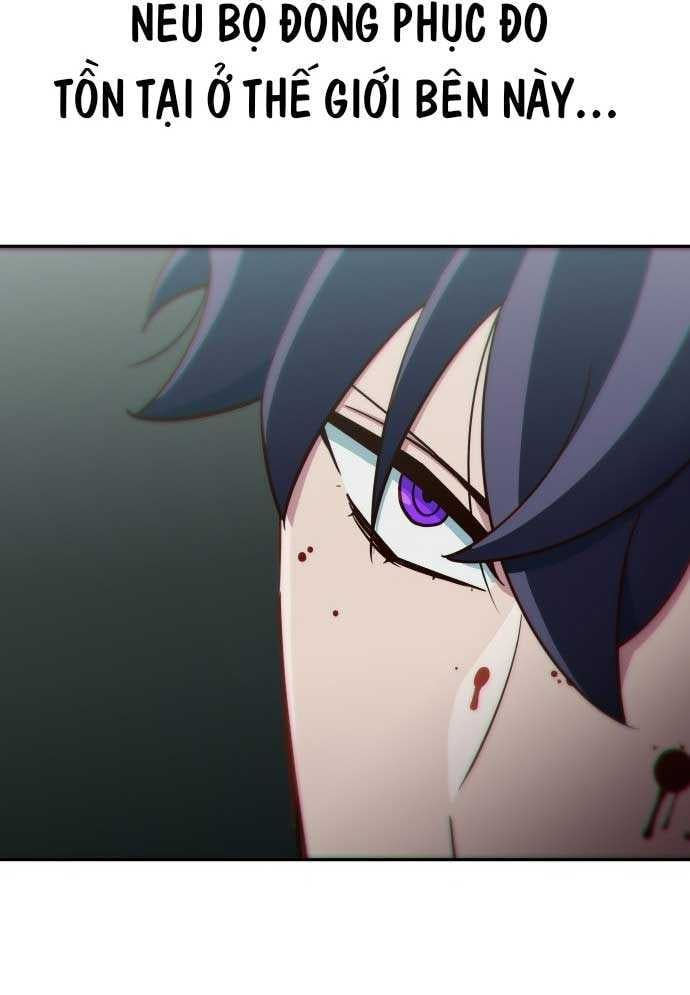 Unluck Chap 3 - Next Chap 4