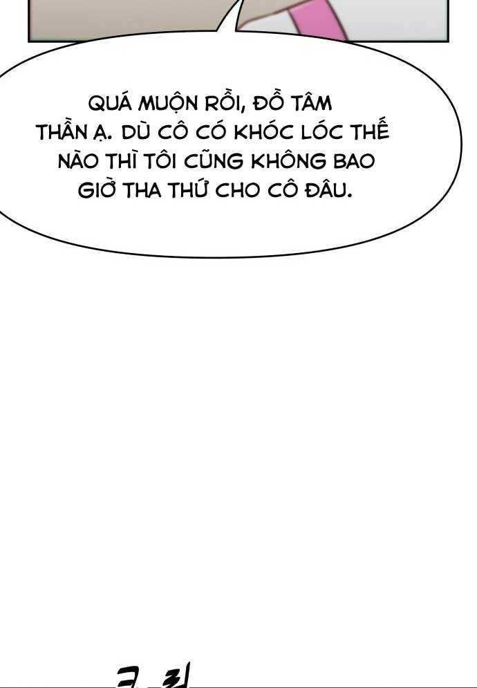 Unluck Chap 3 - Next Chap 4