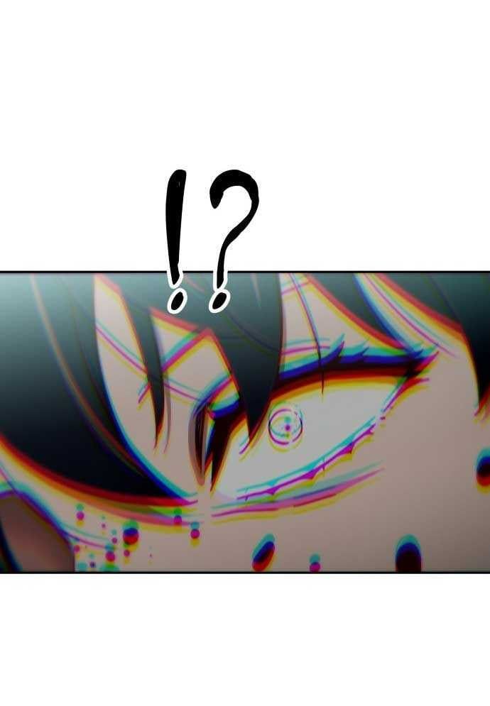 Unluck Chap 3 - Next Chap 4