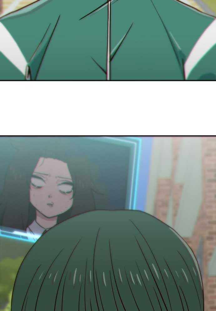 Unluck Chap 3 - Next Chap 4