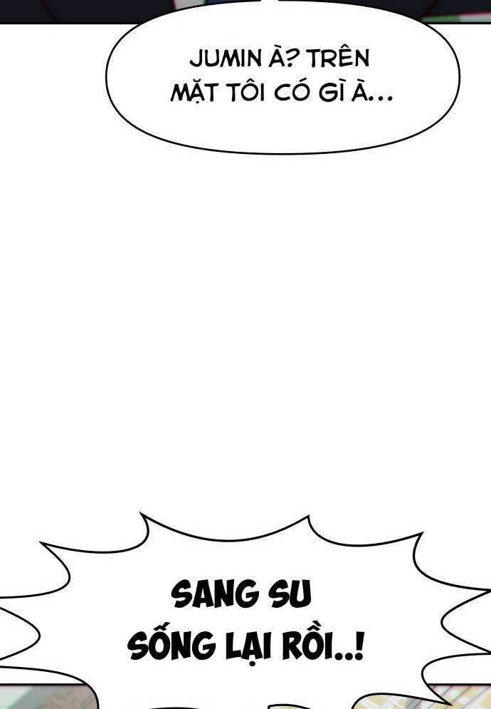 Unluck Chap 3 - Next Chap 4