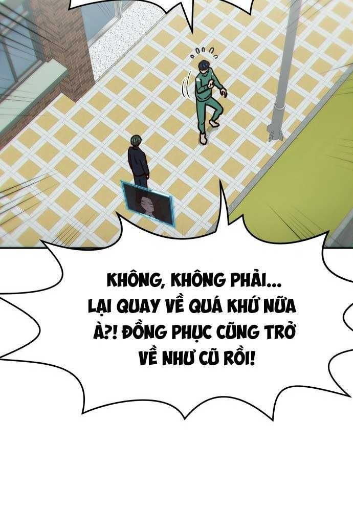 Unluck Chap 3 - Next Chap 4