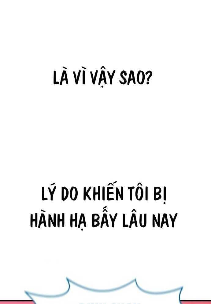 Unluck Chap 3 - Next Chap 4