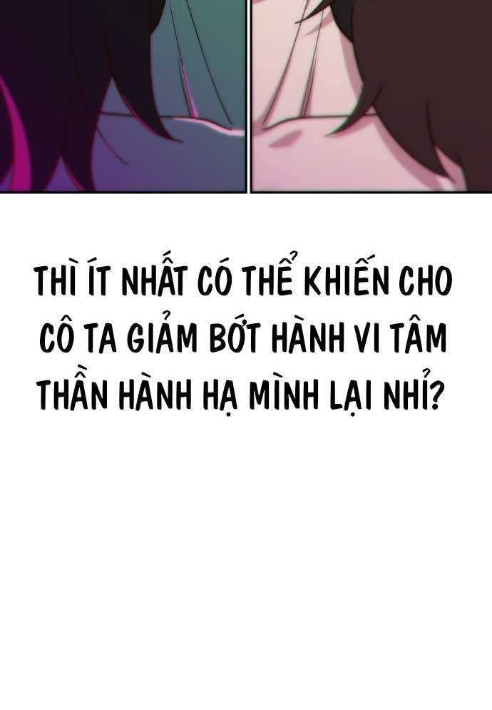 Unluck Chap 3 - Next Chap 4