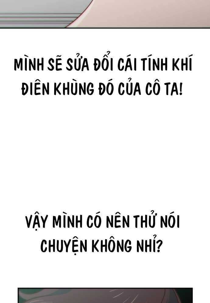 Unluck Chap 3 - Next Chap 4