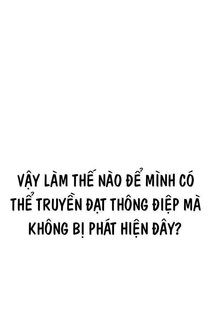 Unluck Chap 3 - Next Chap 4