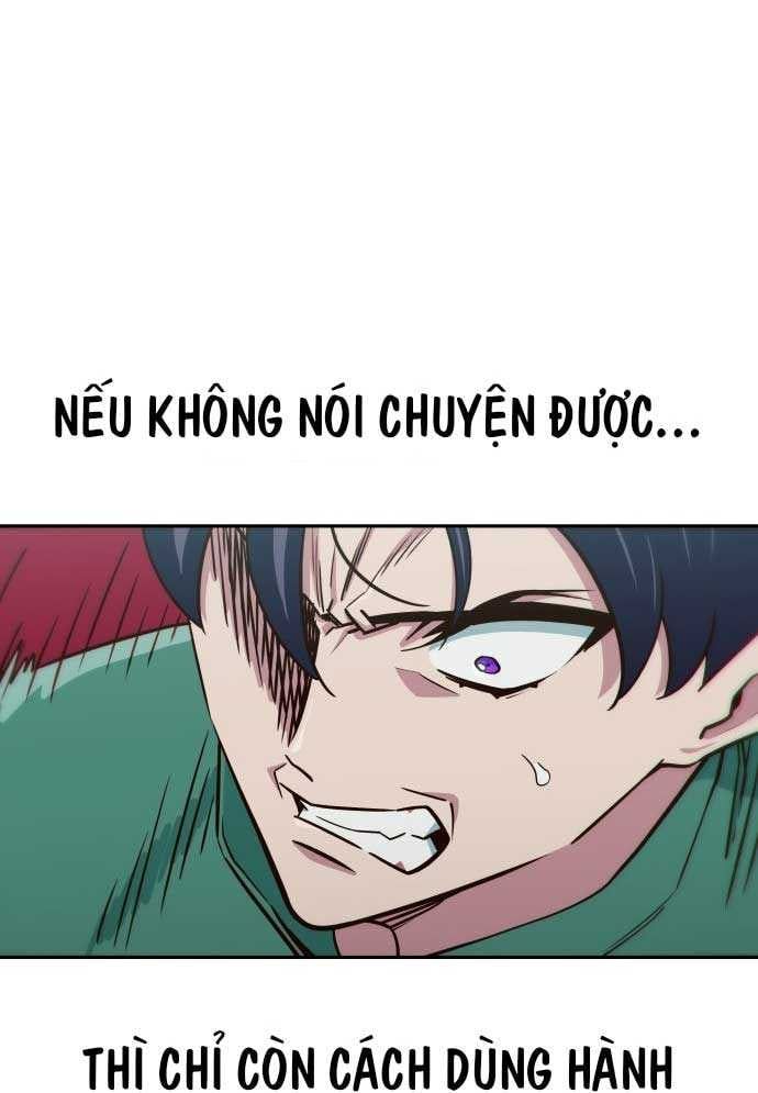 Unluck Chap 3 - Next Chap 4