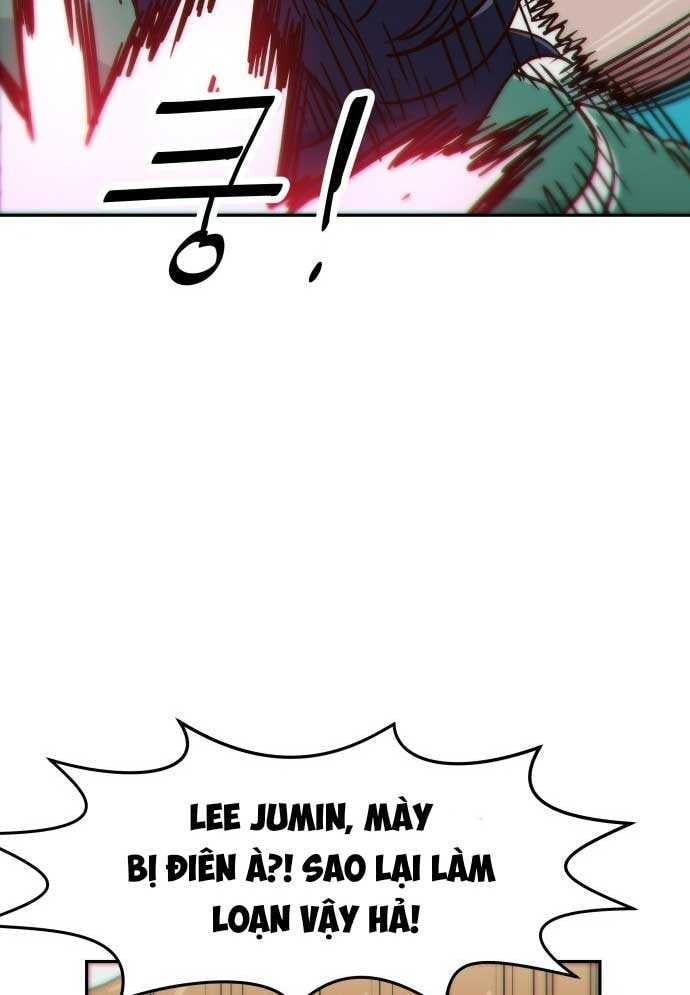 Unluck Chap 3 - Next Chap 4