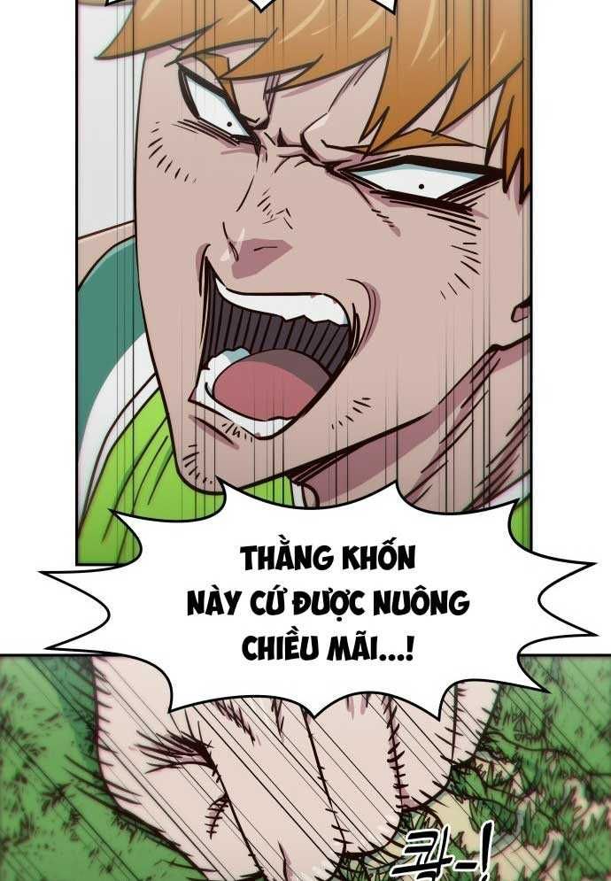 Unluck Chap 3 - Next Chap 4